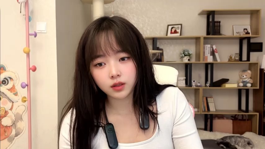 Chenjing0 screenshot #1