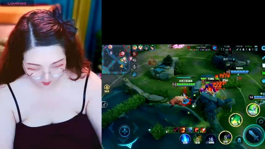 AngelwithEcup screenshot #1