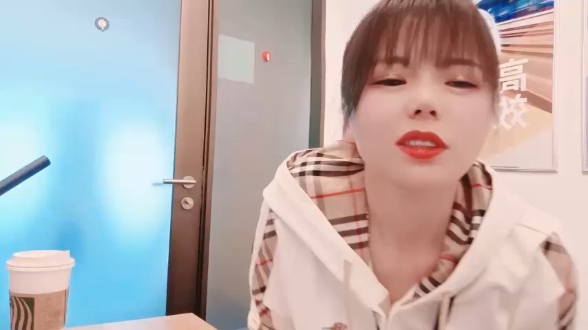 KKMM168 screenshot #1