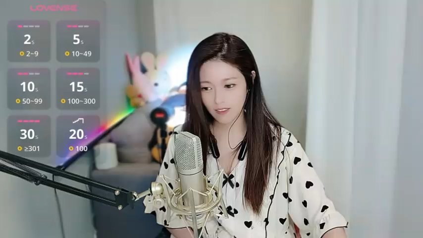 Tw_Sexynn screenshot #1