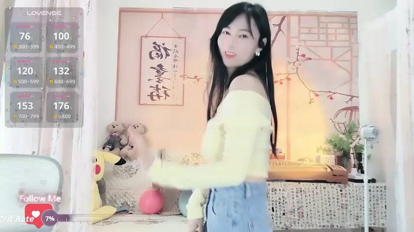 coffeecat-1111 screenshot #4