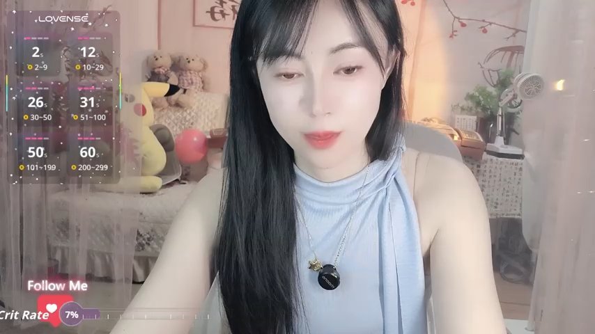 coffeecat-1111 screenshot #2