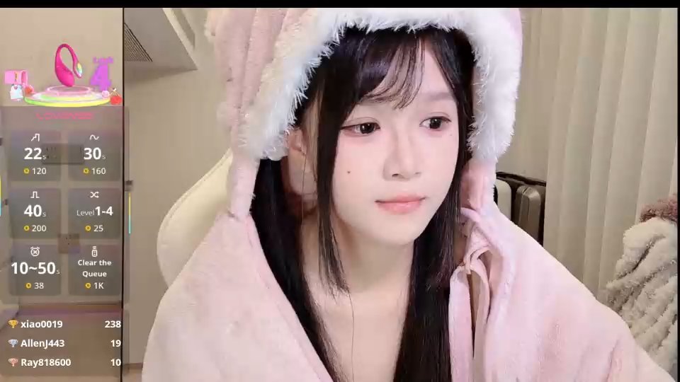 xixi_baby66 screenshot #2