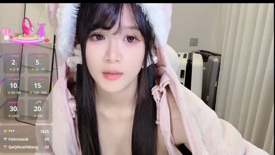 xixi_baby66 screenshot #1