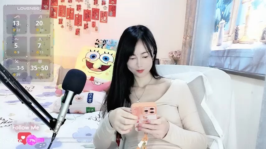 coffeecat-1111 screenshot #4