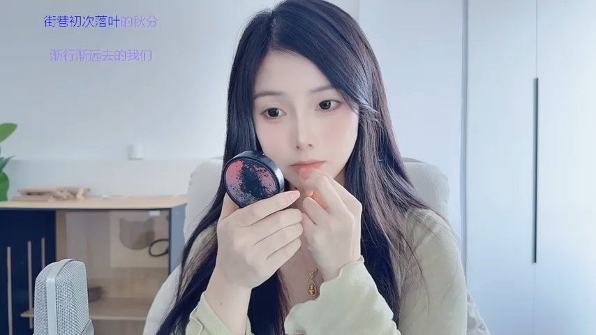 HaagenDazs_ screenshot #1