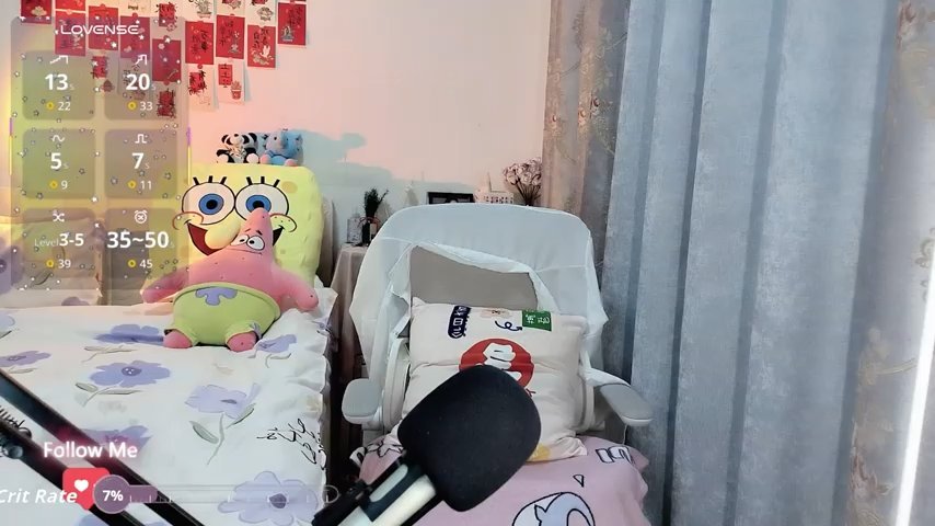 coffeecat-1111 screenshot #2