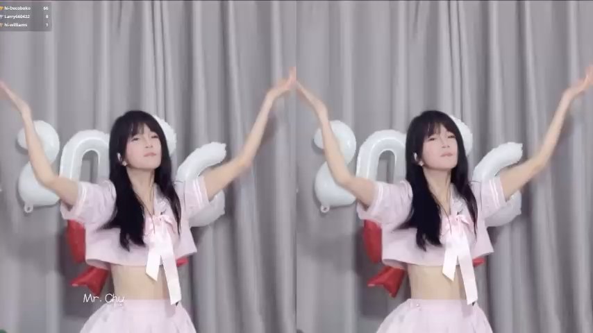 hi-AnAn screenshot #1